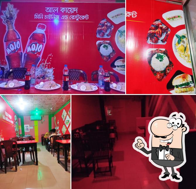 Al kayed mini chinese and resturent