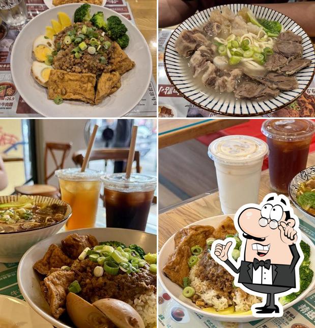Ben Oxtail Noodles 犇牛尾面