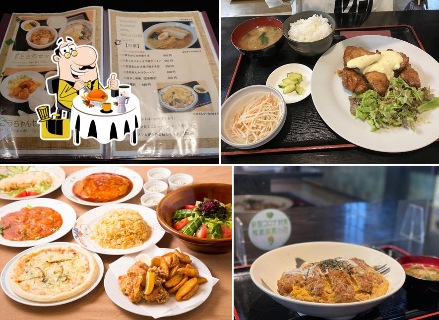 Gourmet Shokudo