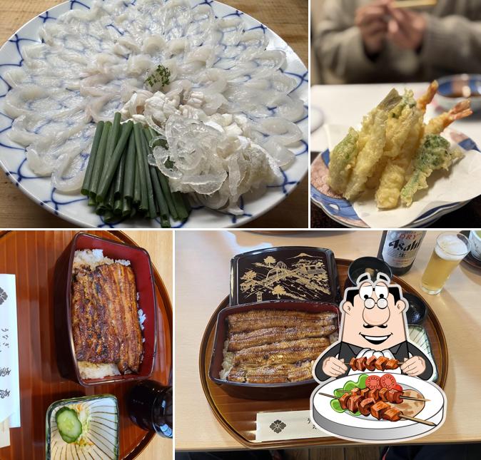 Kotobuki-Tei