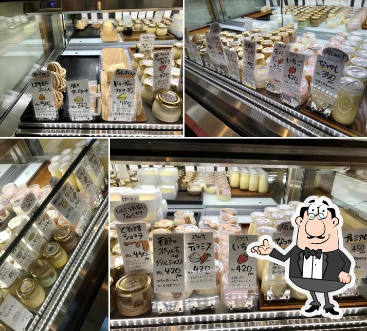 プリン工房 はちまん