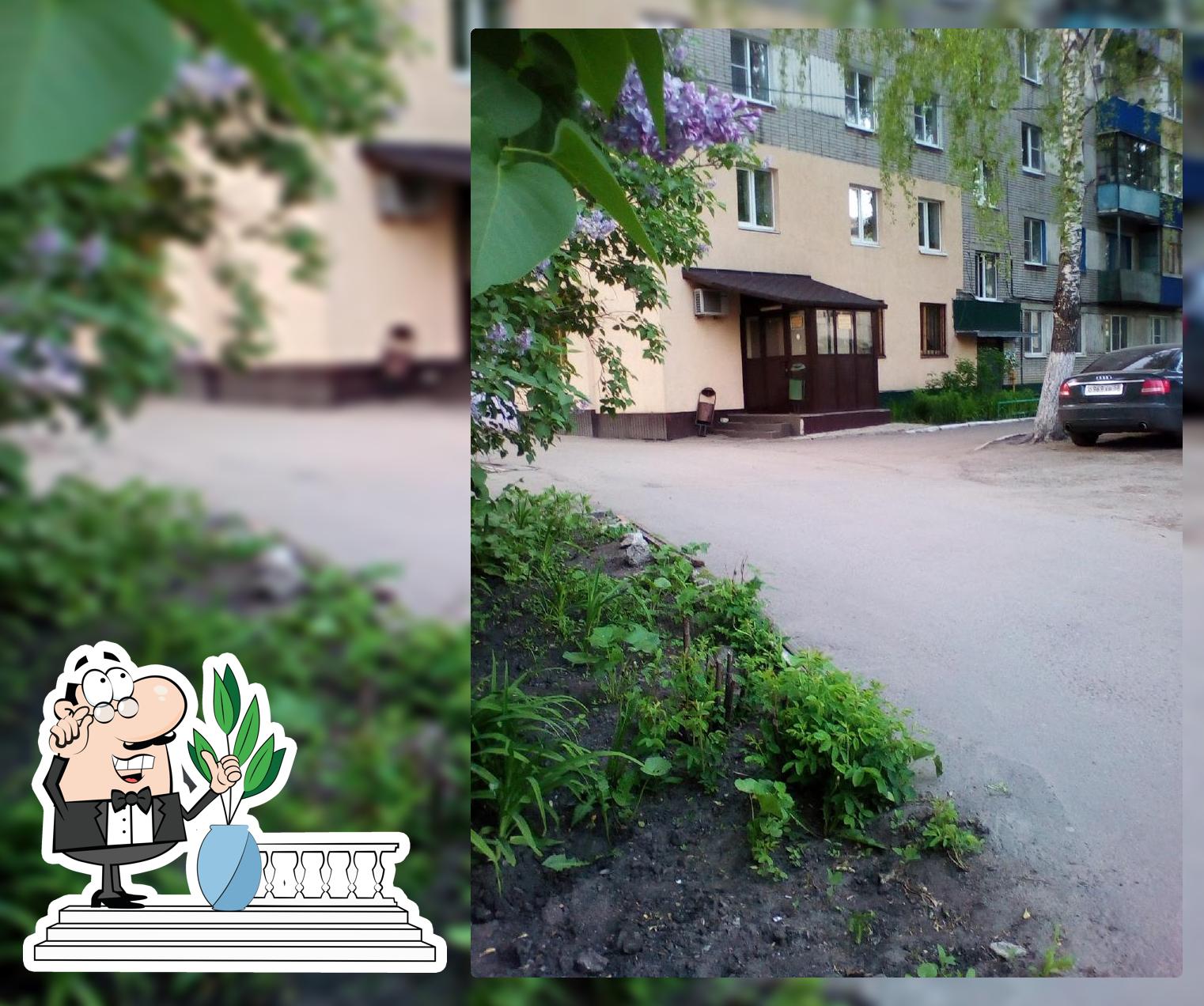 Старая Крепость