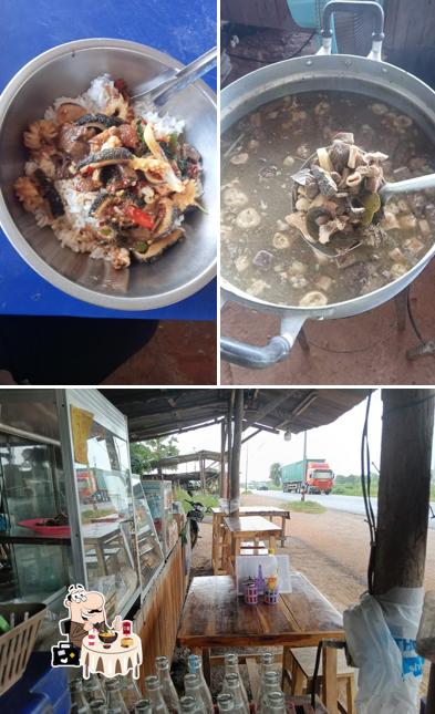 ร้าน ถุงปุ๋ยคอฟฟี่&อาหารตามสั่ง
