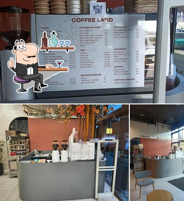 Coffee land