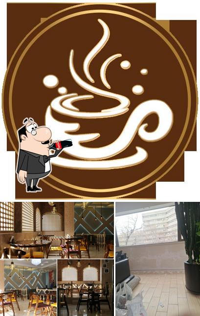 Ekbatan Cafe