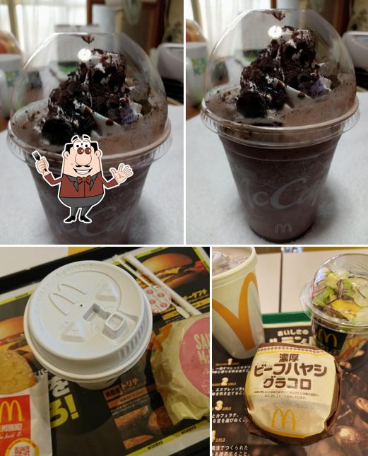 McDonald's National Route 50 Maebashi Asahicho