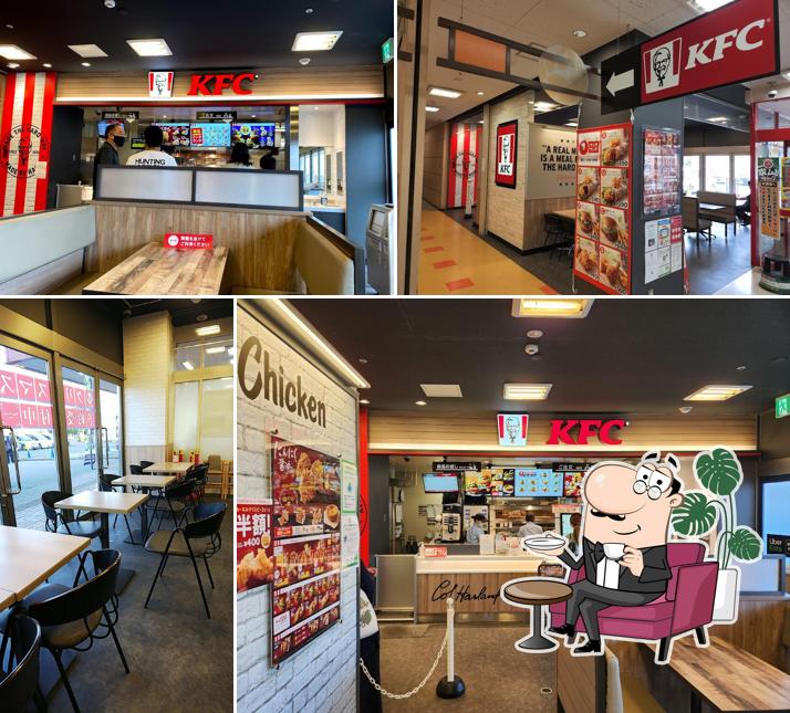 KFC