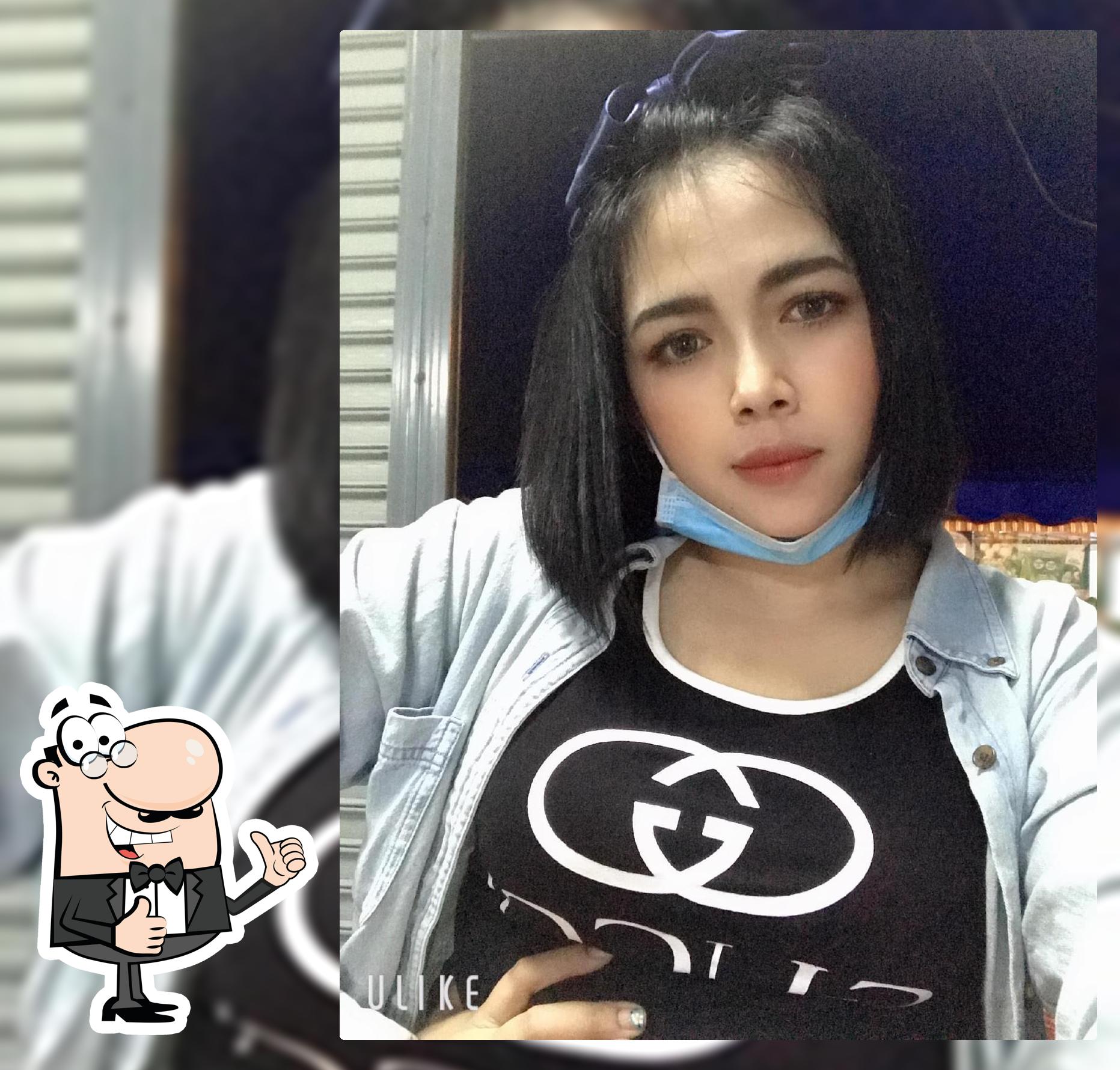 ยำเจ๊แหม่ม
