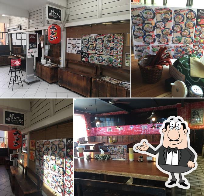 Genkotsu Ramen Toowong