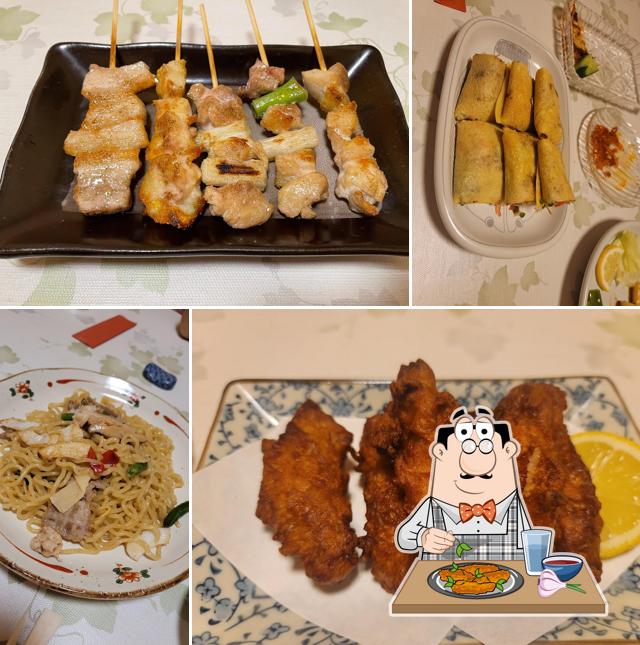 Koban