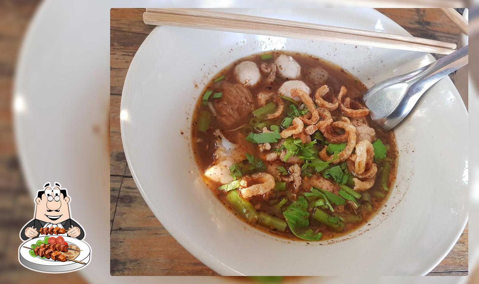 ร้านก๋วยเตี๋ยวเรือศรีสามพราน สาขาถนนเศรษฐกิจ