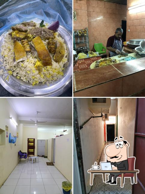 مطعم مندي الشجرة