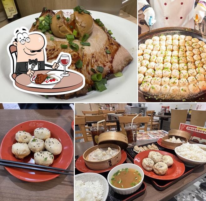 やんやん焼き小籠包 豊田店