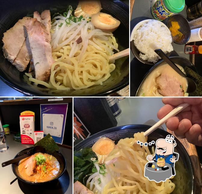 ら～めん樹