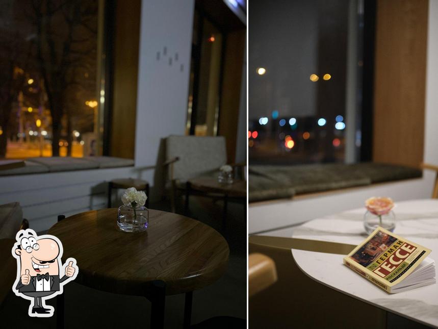 Изображение кафе "Баланс кофе"