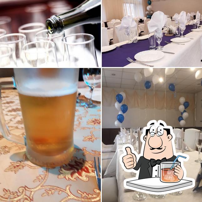 Изумрудный город