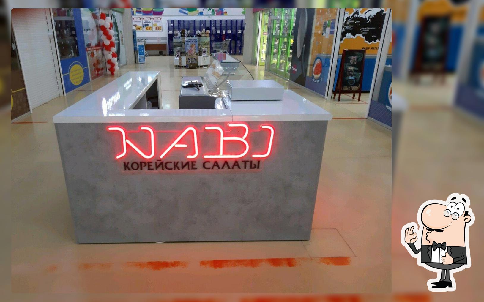 Nabj