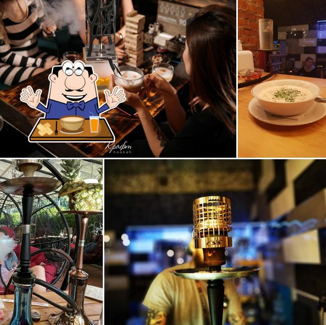 Крафт hookah
