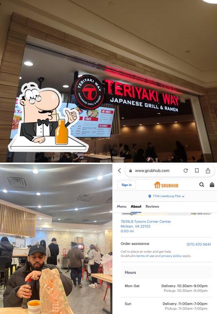 Teriyaki Way