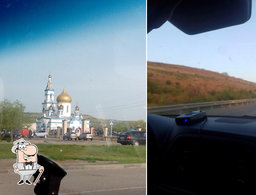 Церковь