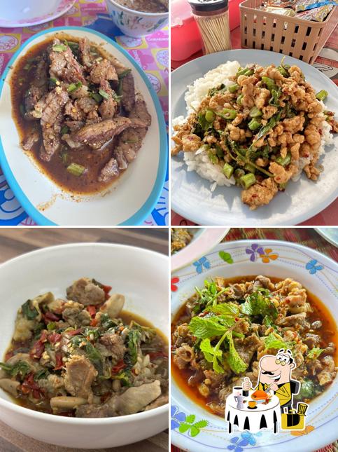 ลาบยโส ห้วยโจด จ.สระแก้ว