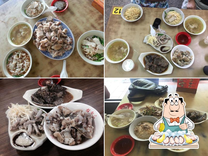 里港趙壽山餛飩豬腳