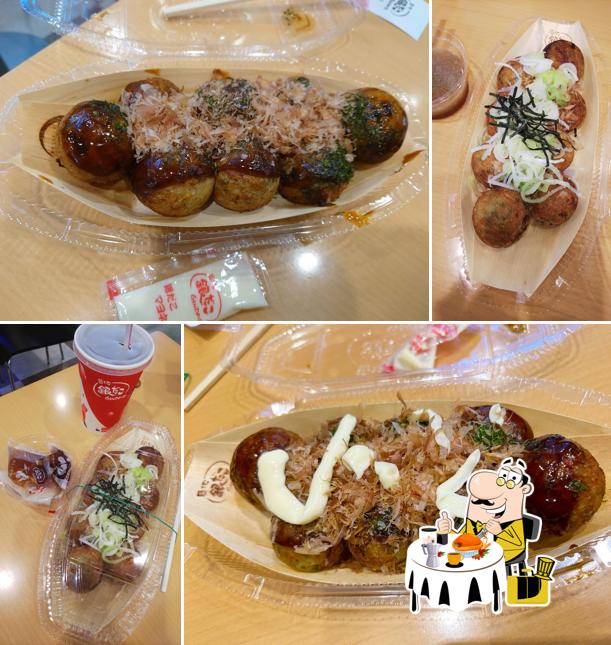 Tsukijigindako