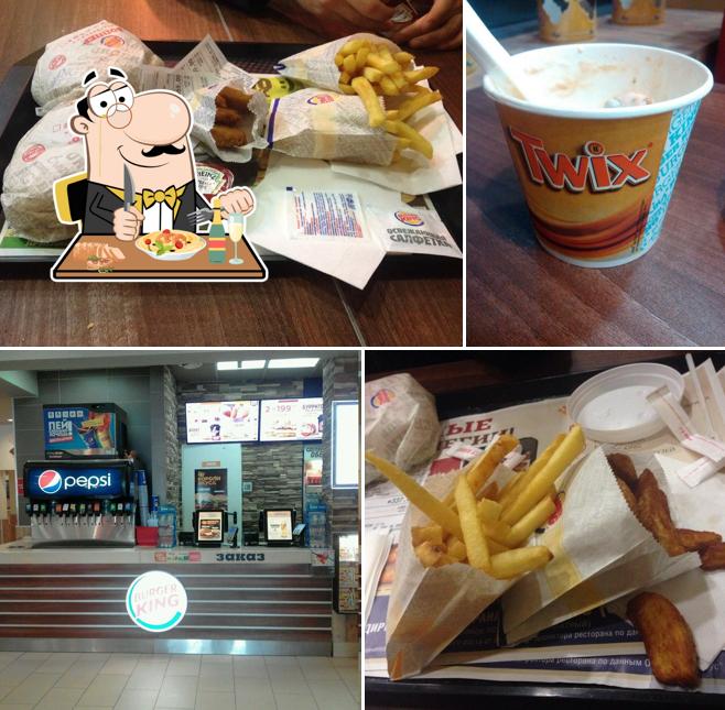 Бургер Кинг