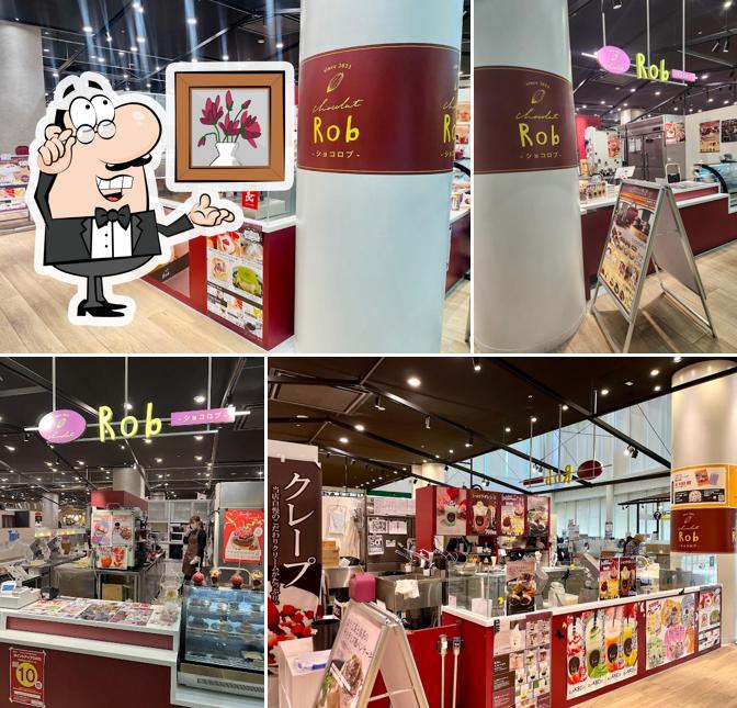 ショコロブ アリオ八尾店
