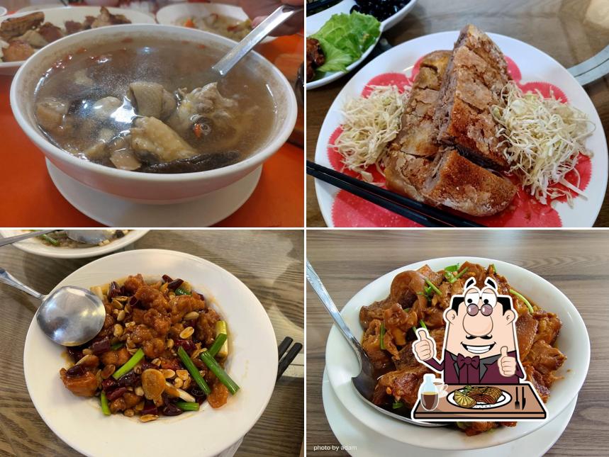 Lao Jia Back Mountain Dishes