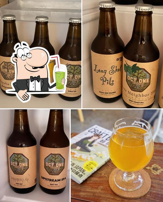 OCTONE Brewing