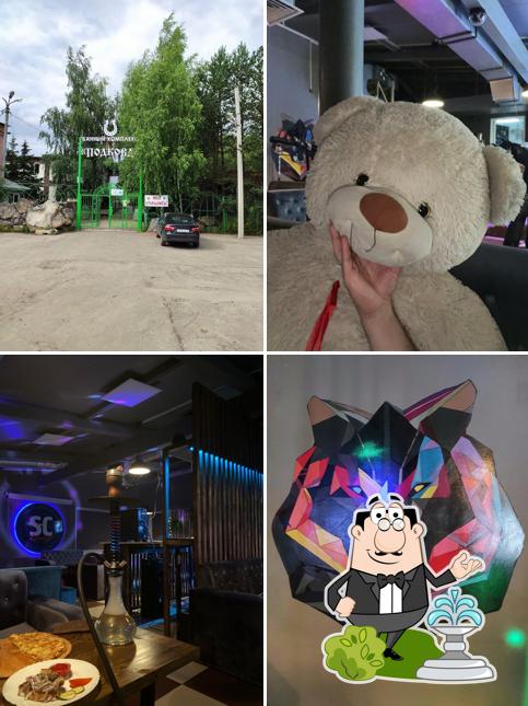 СК Lounge