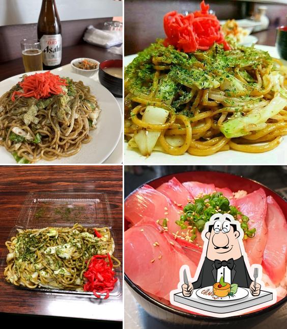 Family Dining Suzuki-tei