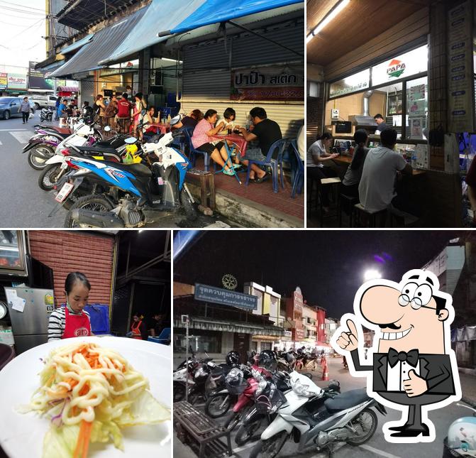 PAPA STEAK HUT