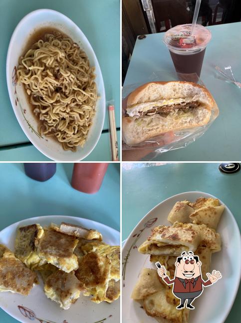 崎峰早點