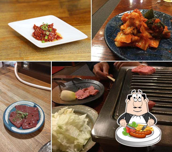 Yakiniku Ueba