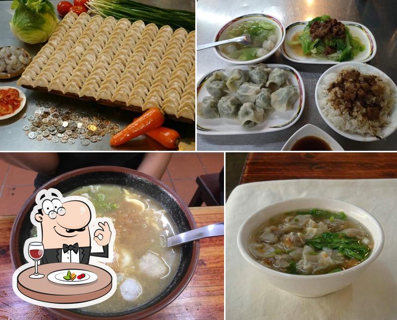 萱美餃食坊
