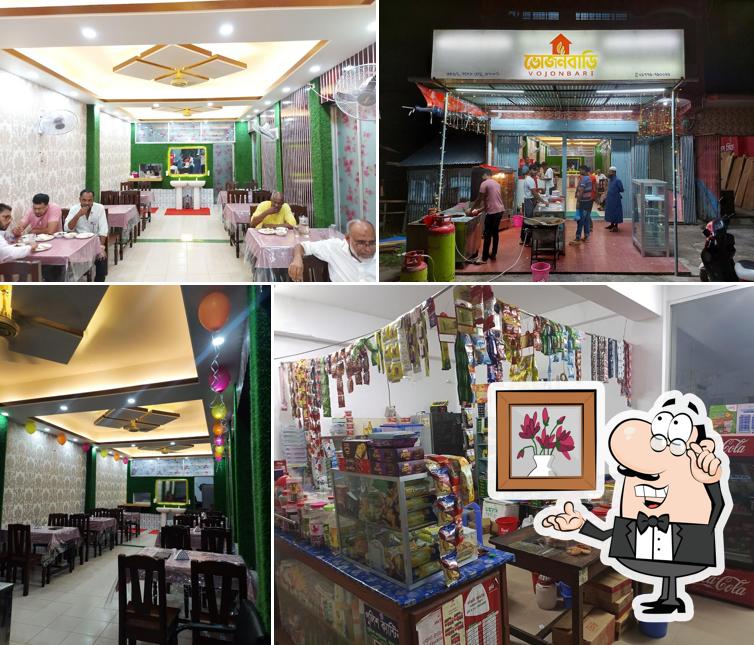 Bhojonbari Restaurant