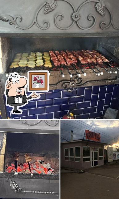 Бурум
