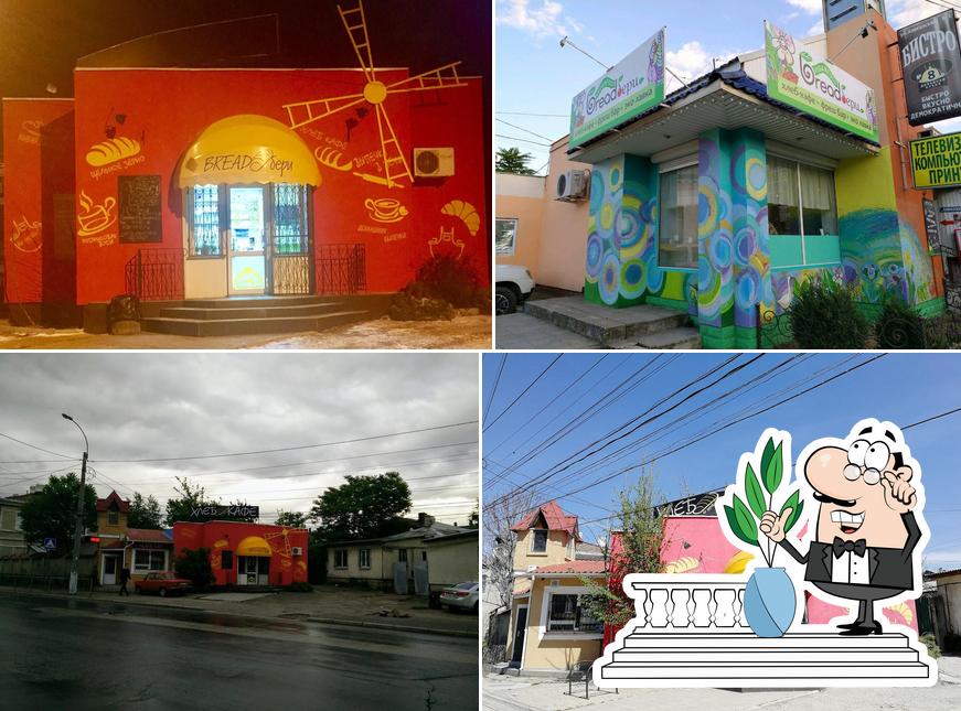 Внешнее оформление "Хлеба-кафе "Bread бери""