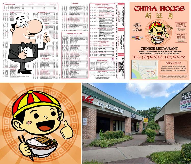 China House