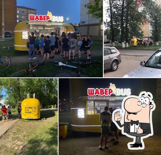 ШаверBus