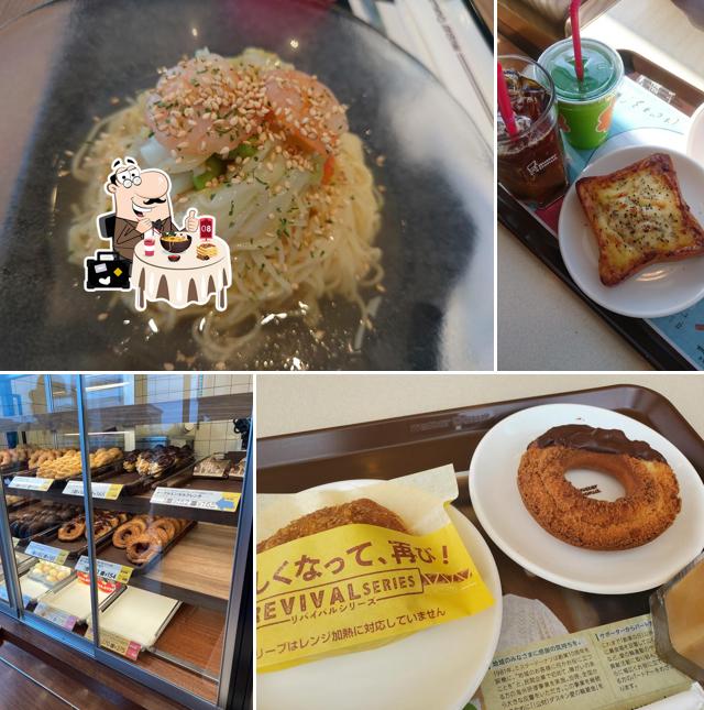 Mister Donut