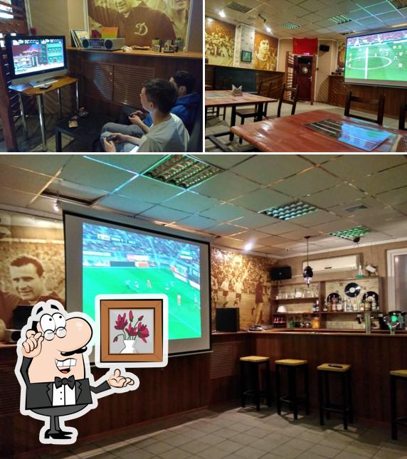 Event Bar "Серп И Молот"