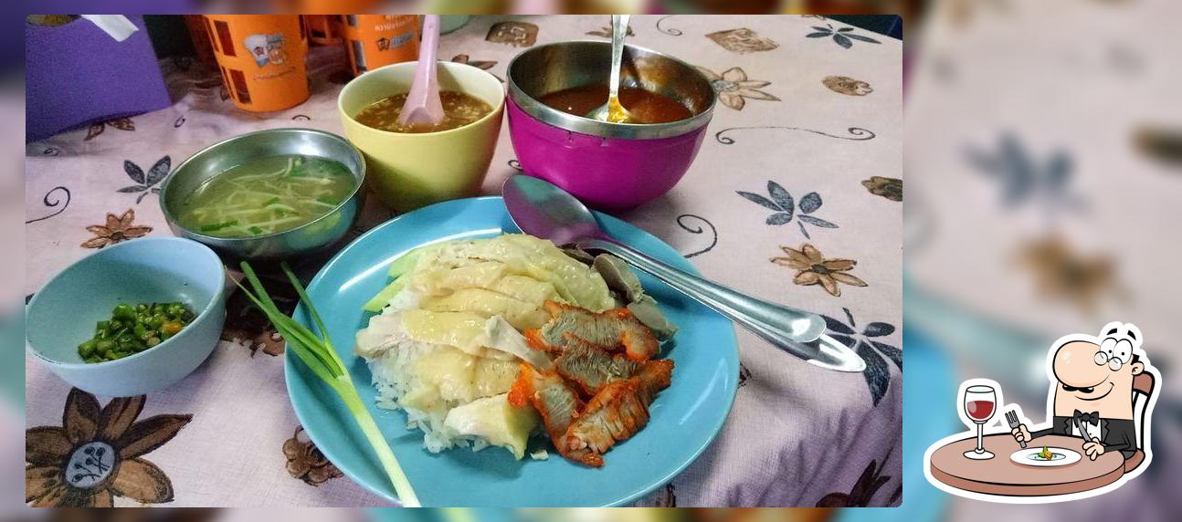 ข้าวมันไก่ในซอยสูตรไหหลำ