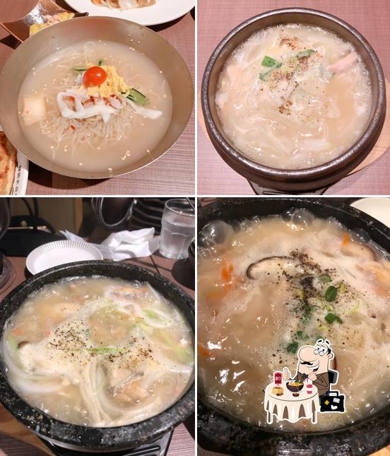 Chegoya Machida Tokyu Twins shop