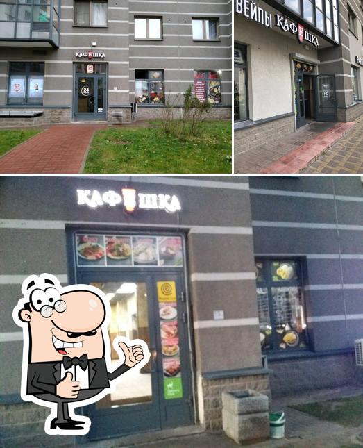 Мишка Bakery