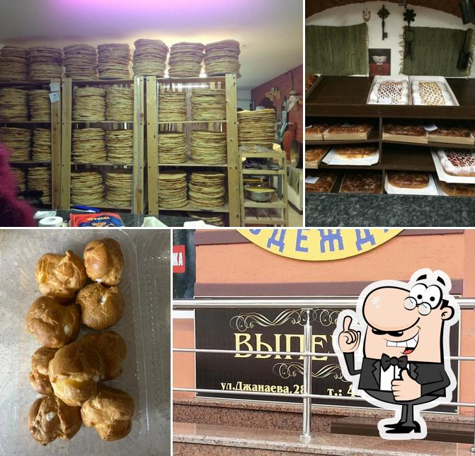 Здесь можно посмотреть снимок ресторана "Выпечка N°1"