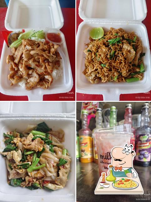 ร้านยายดำซับเงิน