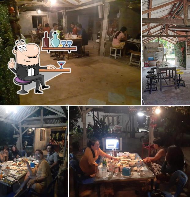 ร้านไร่ยายพรรณ